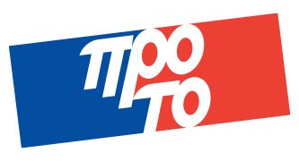 opap proto results|ΤΖΟΚΕΡ & ΠΡΟΤΟ .